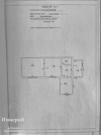 Часть дома в Центре.Три комнаты.Все коммуникации. Біла Церква