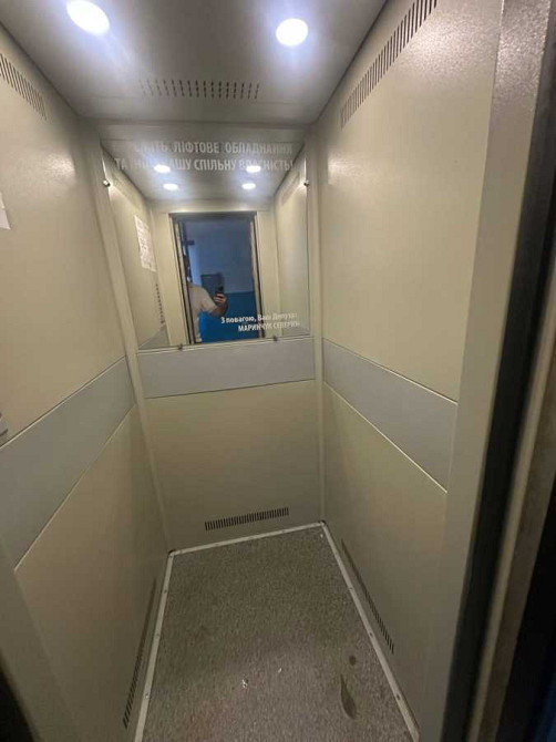 продажа 2-к квартира Днепр, Новокодакский, 39000 $ Днепр - изображение 12