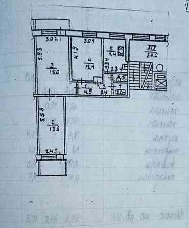 Продам. 3-к.кв. 7/9, вул. Полонской-Василенко (Желваковського) 6-А Дніпро