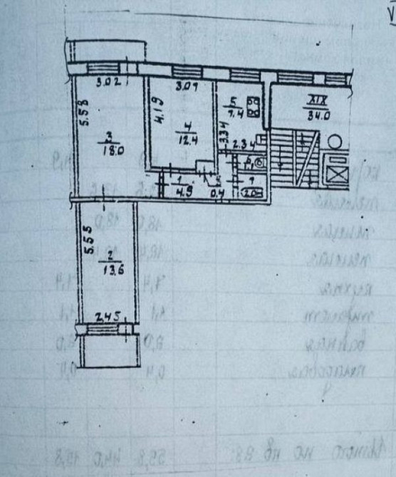 Продам. 3-к.кв. 7/9, вул. Полонской-Василенко (Желваковського) 6-А Дніпро - зображення 6