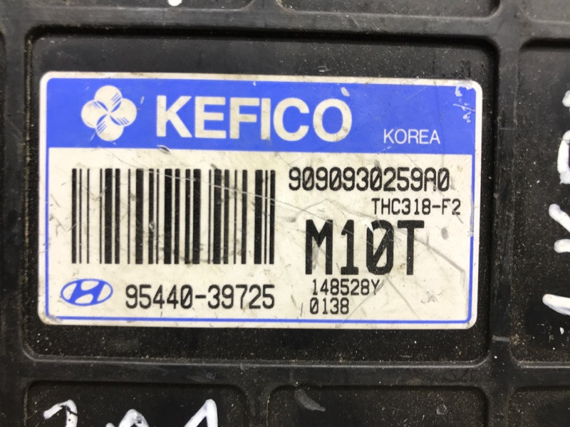 Блок управления АКПП Hyundai Tucson 2004-2009 9544039725 (Арт. 14596) Київ - зображення 3
