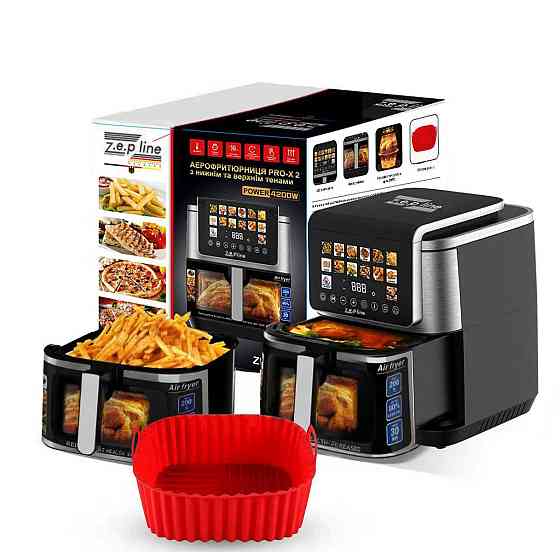 Аэрогриль мультипечь на два тэна с силиконовой формой Zepline ZP-00340 13 л 4200 Вт Киев