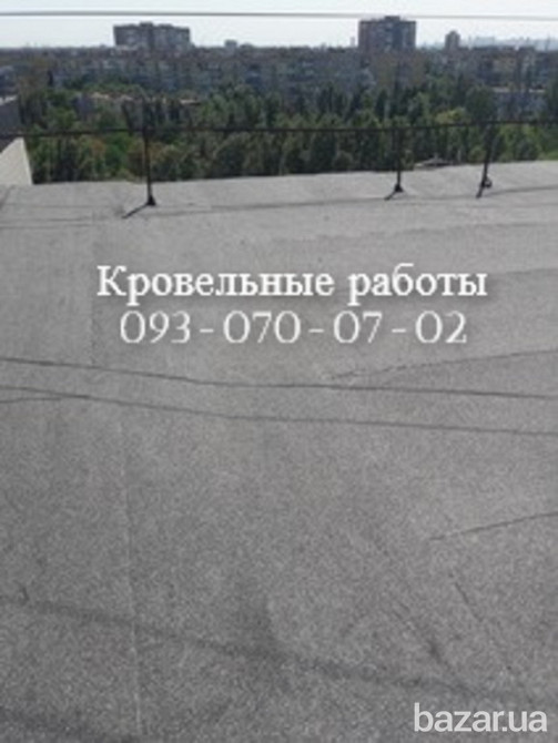 Ремонт крыши квартиры в Днепре Дніпро - зображення 1