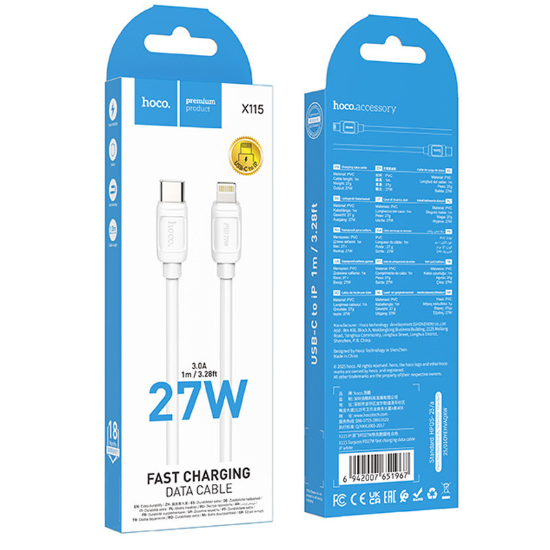 Дата кабель Hoco X115 Surpass Type-C to Lightning 27W (1m) Херсон - изображение 5