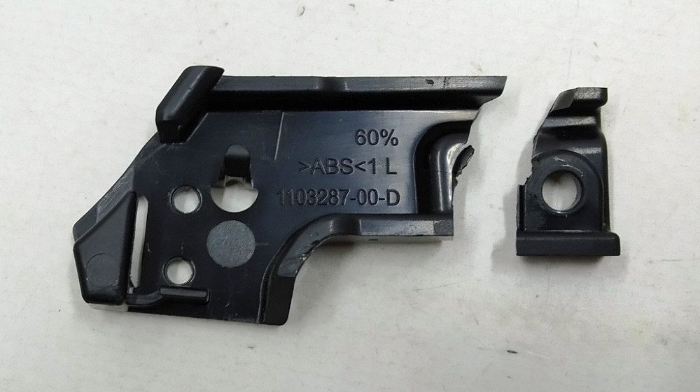 1Кронштейн крепления датчика положения спинки двойного левого сиденья 2-го ряда (с повреждением) Tes Киев - изображение 2