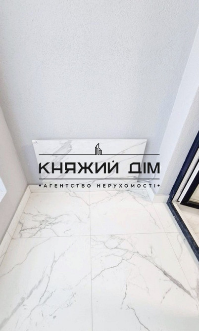 Без комісії, оренда 1-кімнатної квартири ЖК Ярославів Град, м. Університет  код № 11198520 Київ - зображення 11