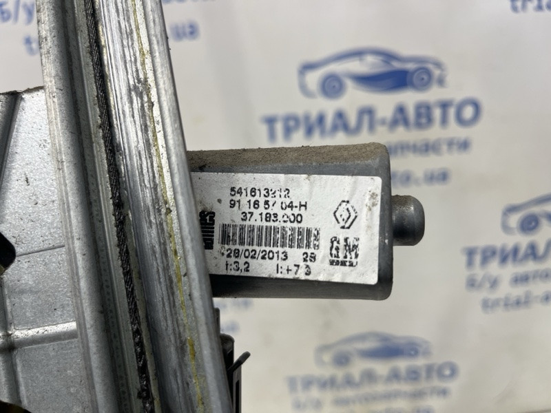 Стеклоподъемник передний левый Renault Trafic 2001-2014 7700311820 (Арт. 81526) Киев - изображение 4
