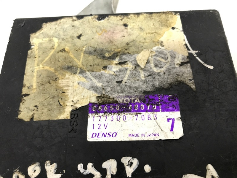 Блок управления Lexus RX 350 XU30 2003 (б/у) Київ - зображення 3