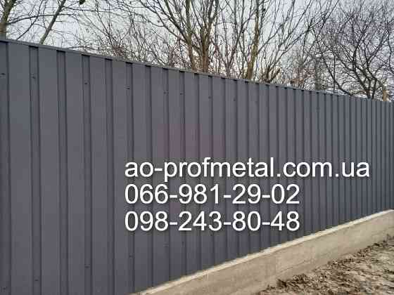 Профнастил графитового цвета RAL 7024 с матовой поверхностью. Київ