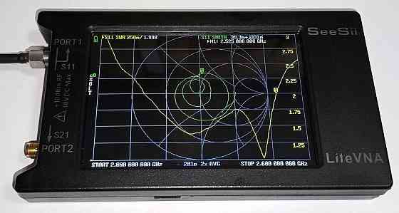 Антенна 2135-2525/4530-5120/5420-5890MHz, до 100W, 20 см, N-male, всенаправленная, водонепроницаемая Днепр