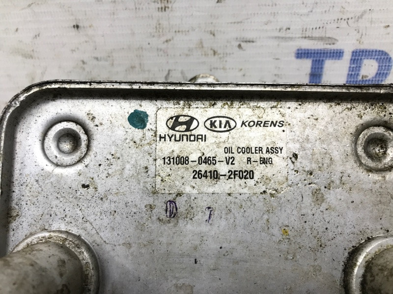 Радиатор масляный ДВС (теплообменник) Hyundai Santa fe 2012-2019 264102F020 (Арт. 33706) Київ - зображення 5