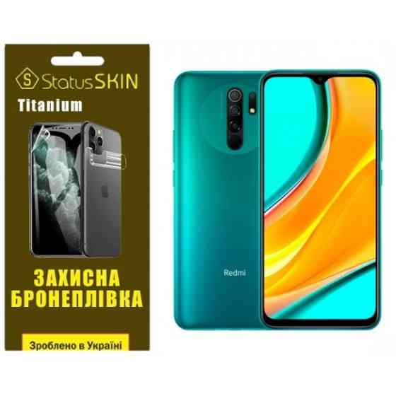 Поліуретанова плівка StatusSKIN Titanium на екран Xiaomi Redmi 9 Глянцева Харків