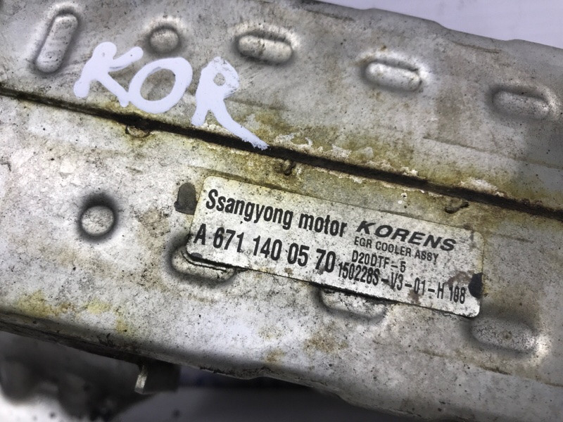 Радиатор EGR SsangYong Korando C200 2.0 DIESEL 2010 (б/у) Киев - изображение 4