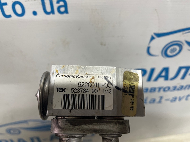 Испаритель кондиционера Infiniti QX60 L50 3.5 БЕНЗИН VQ35DE 2013 (б/у) Київ - зображення 4