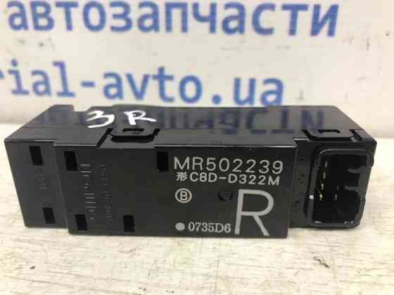 Кнопка стеклоподъемника Mitsubishi Outlander 2003-2006 MR502239 (Арт. 30378) Київ
