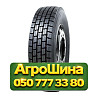 295/80R22.5 Agate HF668 152/149M PR18 Ведущая грузовая шина Київ