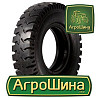 Stomil U-29 (индустриальная) 6.50 R10 128A5 PR14 Киев
