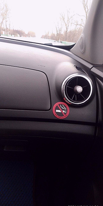 Наклейка не курить в салон авто Бориспіль - зображення 5