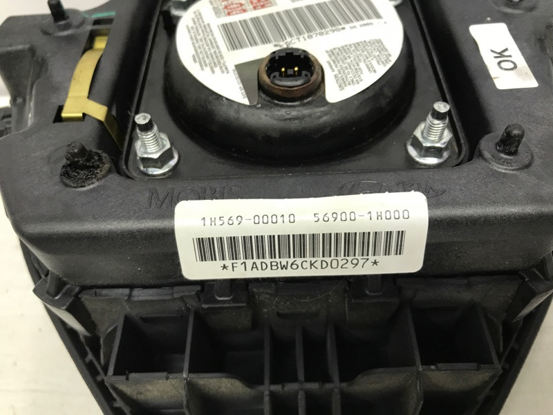 Подушка безопасности в руль Kia Ceed 2006-2012 569001H000 (Арт. 43879) Київ - зображення 7