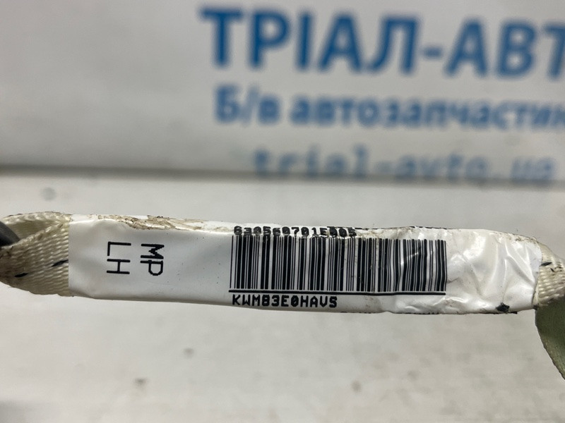 Airbag потолка(шторка) левый Jeep Compass 2016-2020 68243435AA (Арт. 75266) Киев - изображение 7