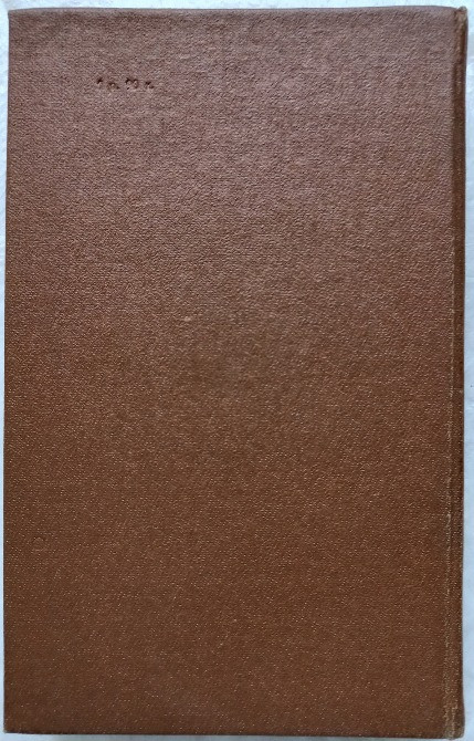 Василий Шукшин. Избранное Харьков - изображение 5