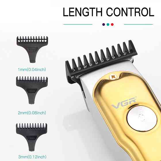 Триммер VGR V-290 GOLD 10 Вт золотистый Киев