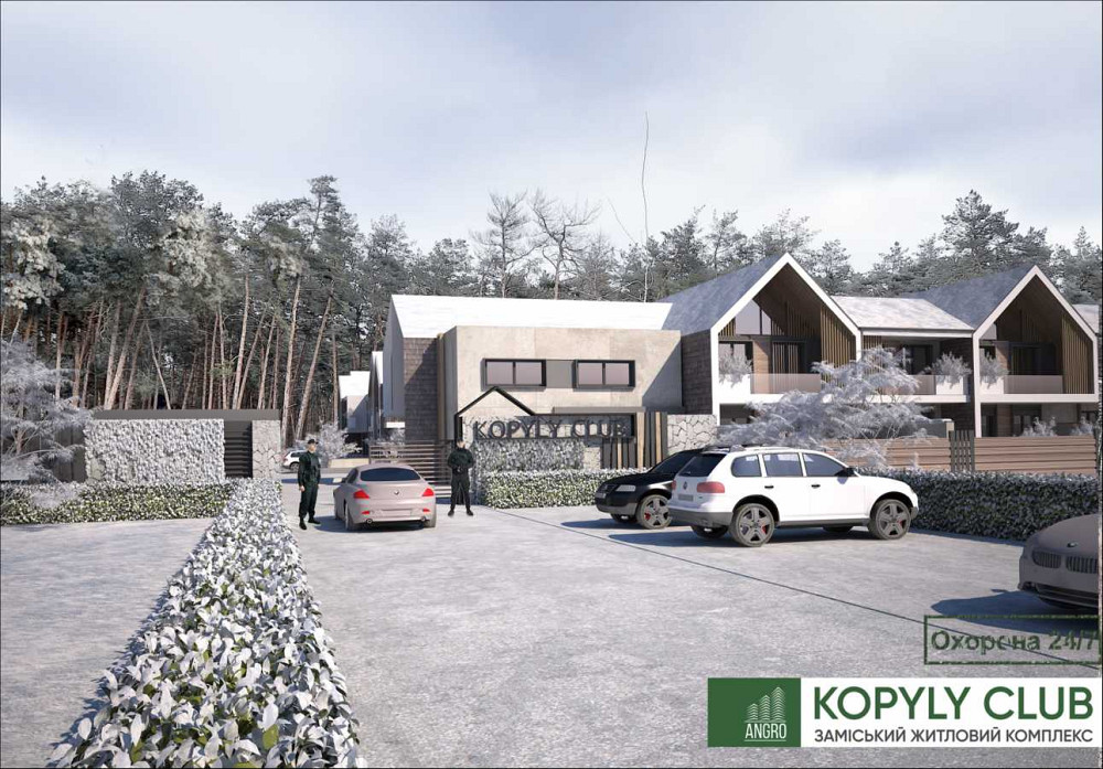 продажа 4-к дом Полтава, Копылы, 4176000 грн.  - зображення 4