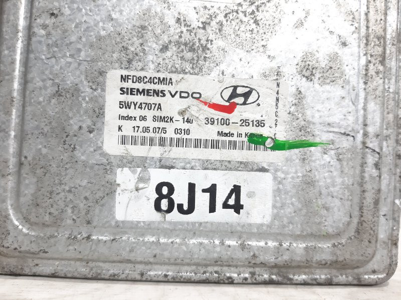 Блок управления двигателем Hyundai Sonata NF 2.4 БЕНЗИН 2004 (б/у) Київ - зображення 4