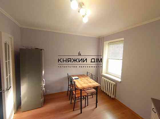 ПРОДАЖ БЕЗ КОМІСІІ чудова 2к кв. масив Троєщина вул Оноре Де Бальзака 4А.код 21147018 Київ