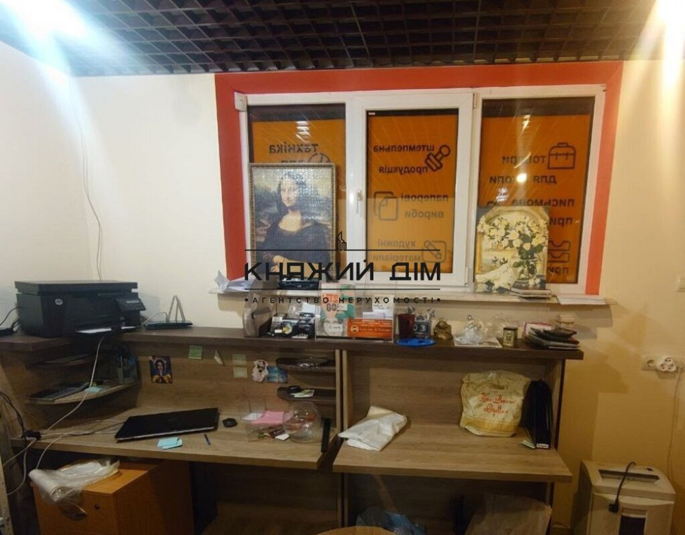 БЕЗ КОМІСІІ ОРЕНДА офісного приміщення в ЖК Паркові озера Воскресенська 12-Г код 1419264 Київ - зображення 5