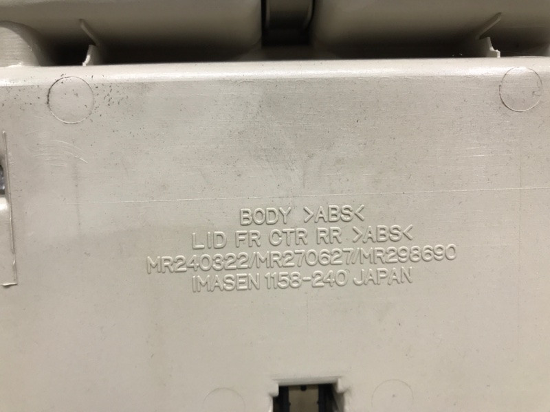 Плафон передний Mitsubishi Pajero Sport 1996-2008 MR240322 (Арт. 42001) Киев - изображение 6