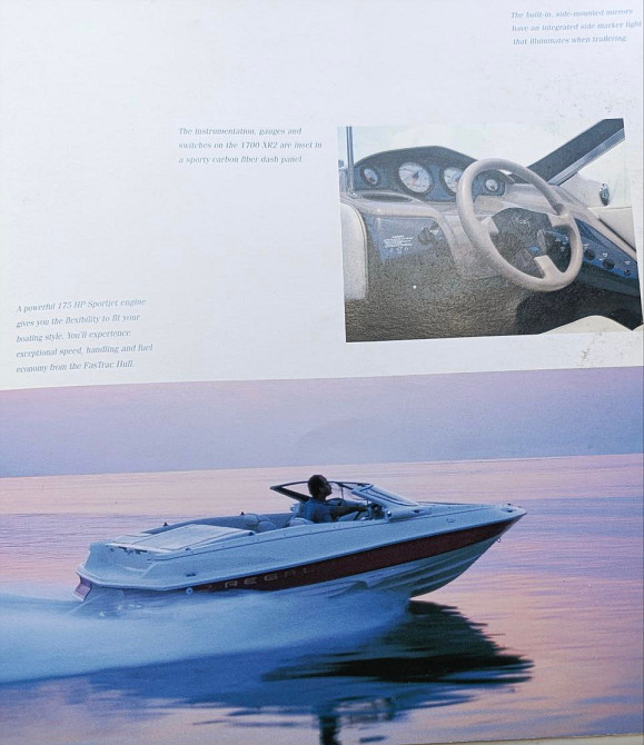 Продам глиссующе, прогулочное судно Regal 1700 LCS Дніпро - зображення 2