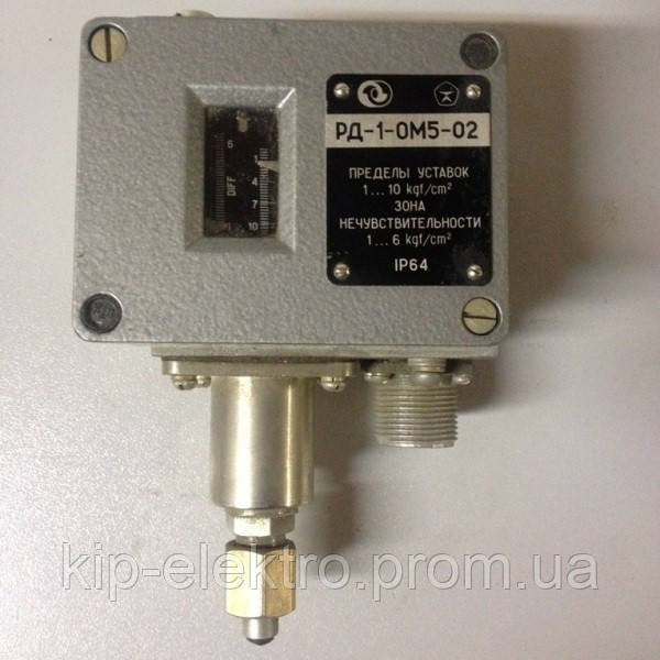 Датчик-реле давления РД-1-ОМ5 и РД-1-ОМ5-А (РД-ОМ5, РД-ОМ5-А, РД) Київ - зображення 7