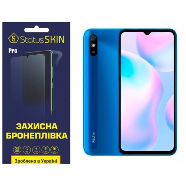 Поліуретанова плівка StatusSKIN Pro на екран Xiaomi Redmi 9A Глянцева (Код товару:26242) Харьков - изображение 2
