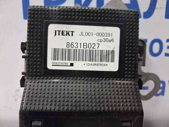 Блок управления Mitsubishi Outlander 2007-2012 8631B027 (Арт. 74627) Київ