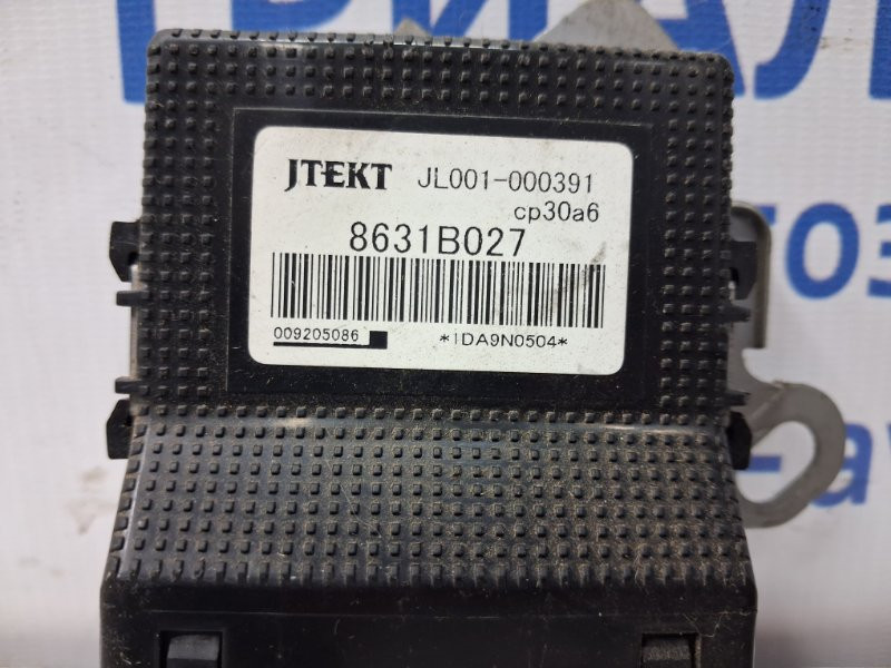 Блок управления Mitsubishi Outlander XL 2.2 DIESEL 4HK 2007 (б/у) Київ - зображення 3
