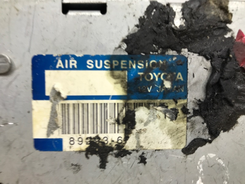 Блок управления Toyota Prado J120 3.0 DIESEL 1KDFTV 2002 (б/у) Киев - изображение 3