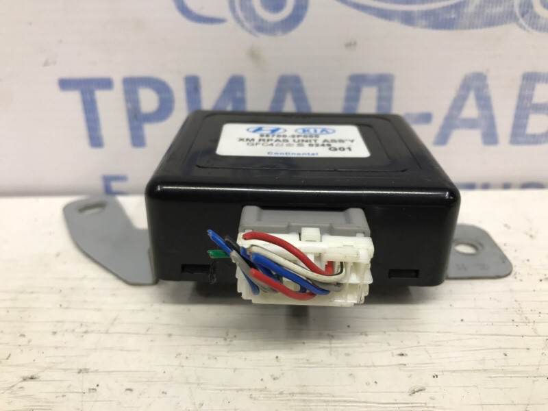 Блок управления Kia Sorento 2009-2014 957002P000 (Арт. 54167) Киев - изображение 2