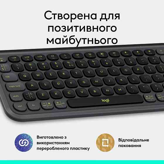 Клавиатура компьютерная безпроводная Logitech POP Icon keys Graphite L920-013157 графитовая Киев