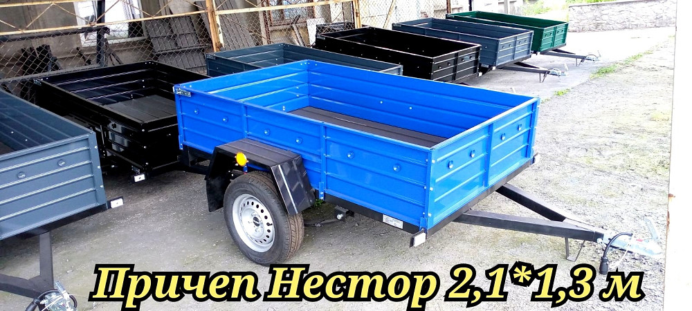 Причеп Нестор 2,1*1,3 м доставка в Ємільчине Емильчино - изображение 1