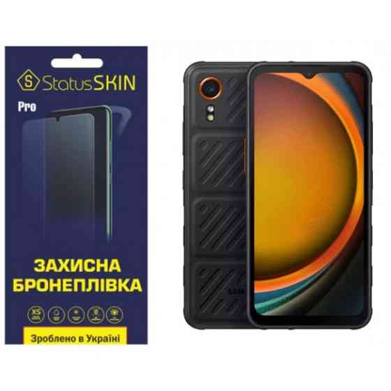 Поліуретанова плівка StatusSKIN Pro для Samsung Xcover 7 G556 Глянцева (Код товару:35870) Харків