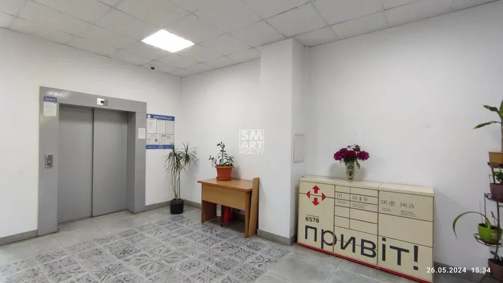 Здам 1 кімнатну вул.Лобачевського Киев - изображение 9