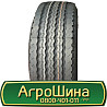 385/65 R22.5 Haida HD586 160K Причіпна шина Київ