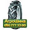 690/180R15 Mitas TS-07 100/88A8 PR4 TT Сельхоз шина Київ