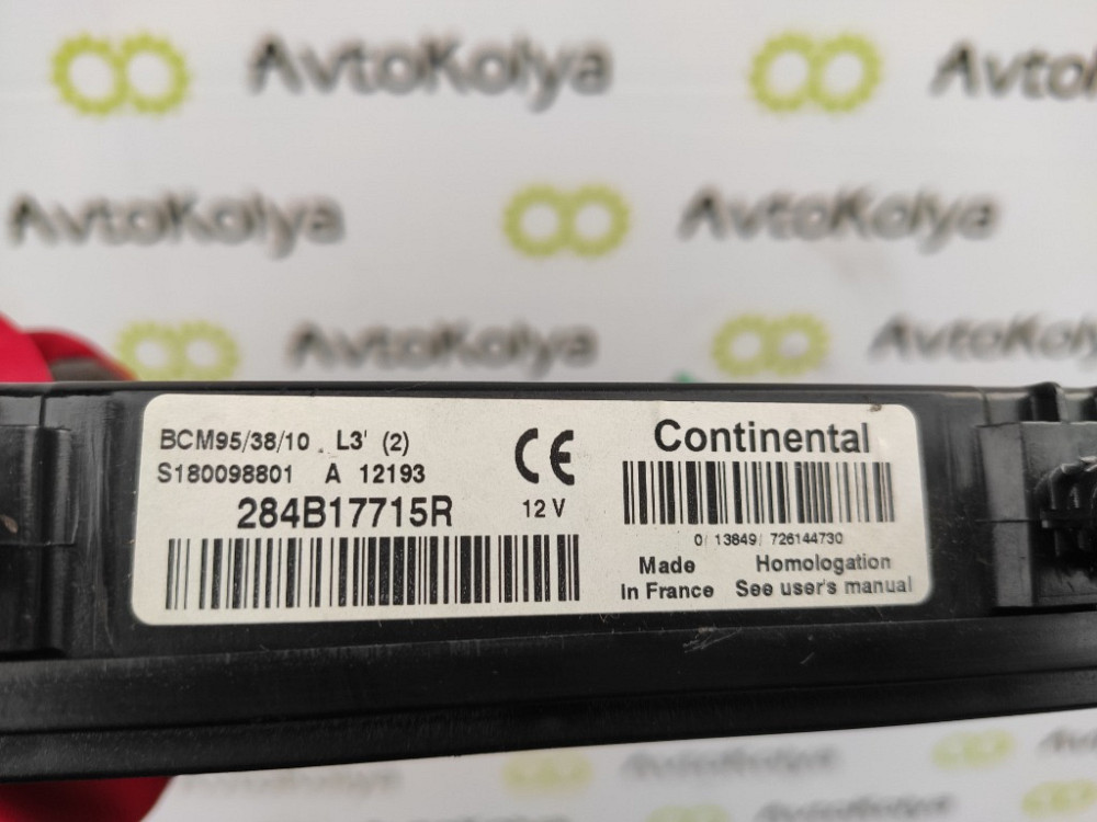 Блок комфорта Renault Megane III 2013-2016 (284B17715R) Ковель - зображення 3