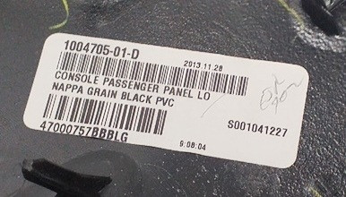 Панель центрального тоннеля правая BLACK PVC Tesla model S, model S REST 1004705-02-E Киев - изображение 8