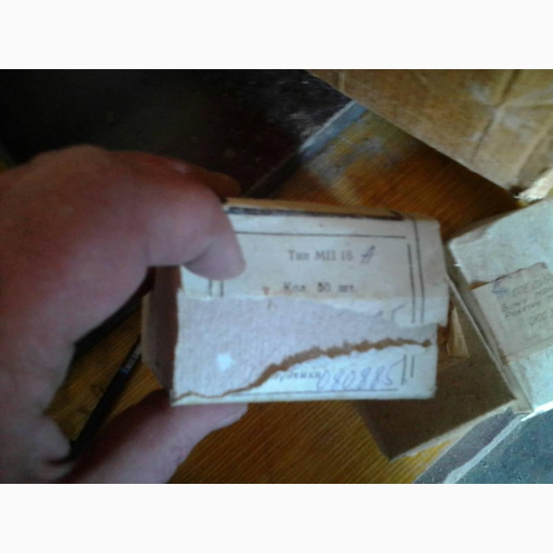 Транзисторы МП-16А. по 50шт в коробках, -18 коробков. оптом по 2грн Харків - зображення 2