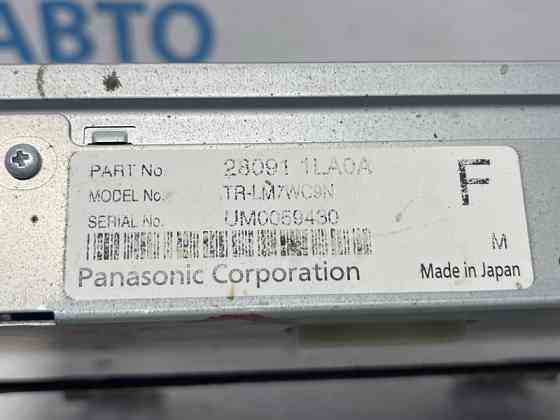 Монитор Infiniti QX60 L50 3.5 БЕНЗИН VQ35DE 2013 (б/у) Киев