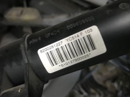 Бу подушка безопасности , шторка 8200281227 Renault Laguna 2, правая лифтбэк. Кропивницький - зображення 1