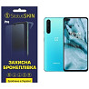 Поліуретанова плівка StatusSKIN Pro для OnePlus Nord Матова (Код товару:24586) Харьков